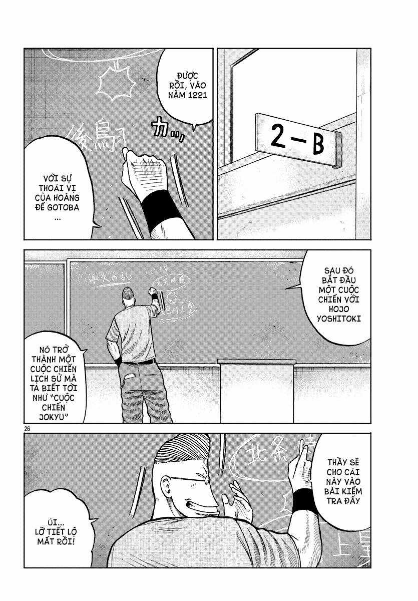 Mr.zetton Chapter 9 trang 24