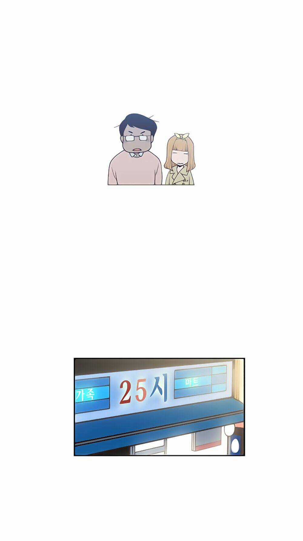 Mrs. Seonnyeo | Mrs. Tiên Cô Chapter 1 trang 22