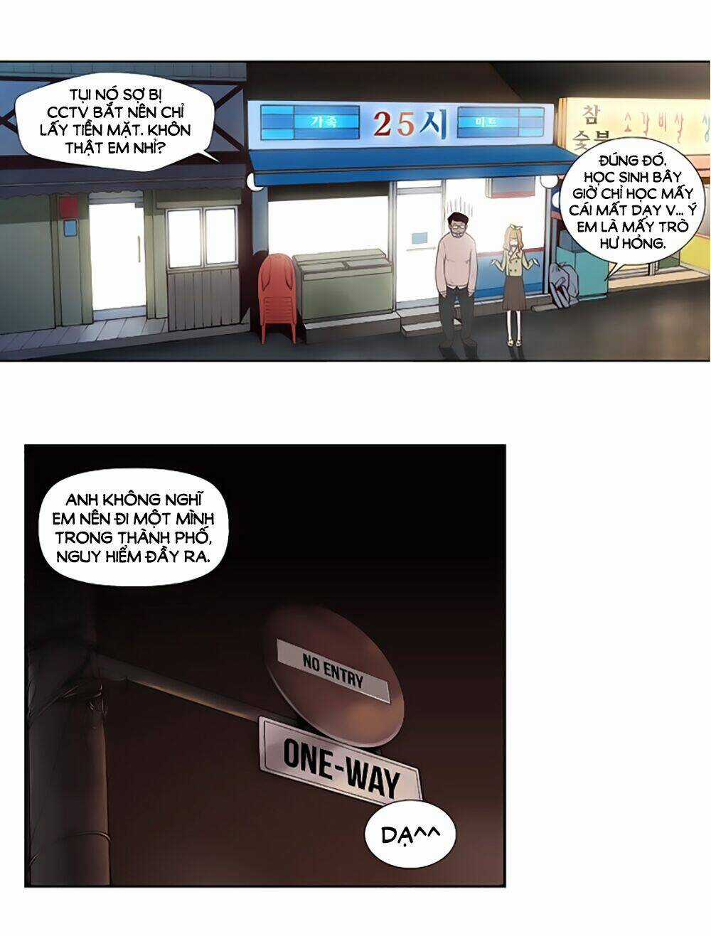 Mrs. Seonnyeo | Mrs. Tiên Cô Chapter 1 trang 23