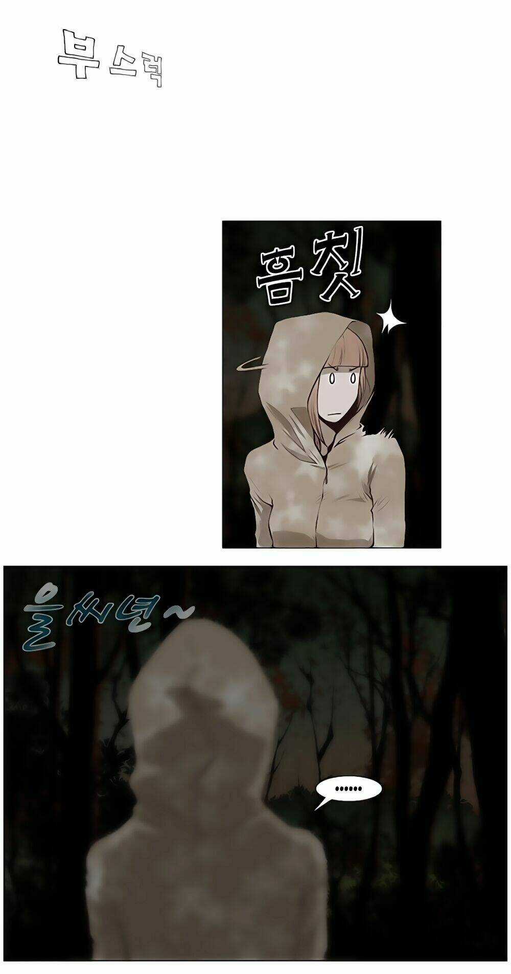 Mrs. Seonnyeo | Mrs. Tiên Cô Chapter 10 trang 32