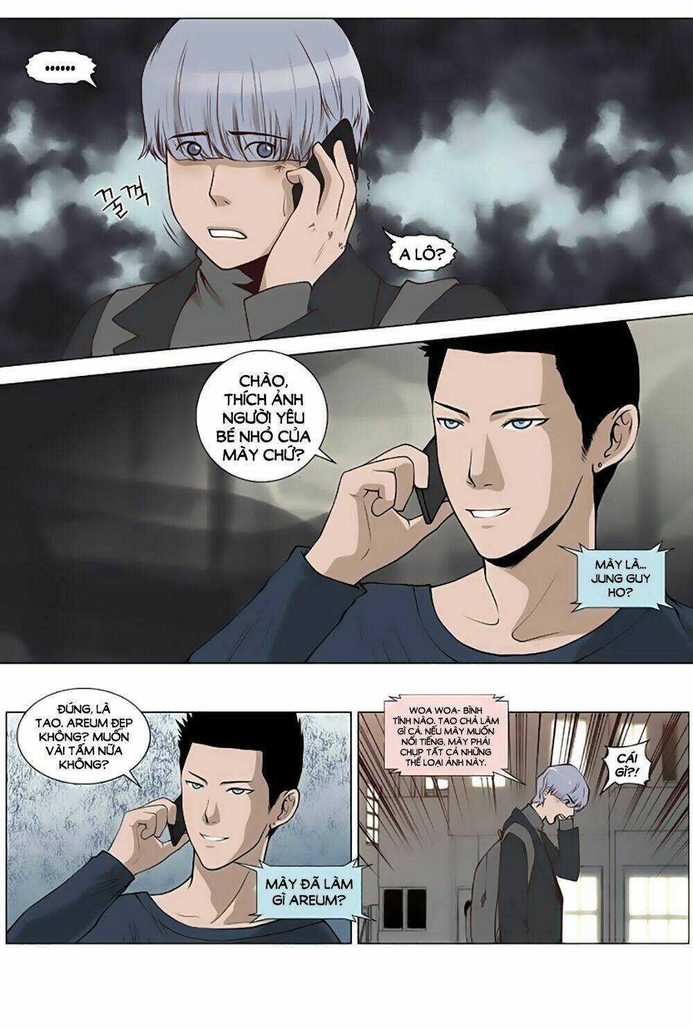 Mrs. Seonnyeo | Mrs. Tiên Cô Chapter 10 trang 5