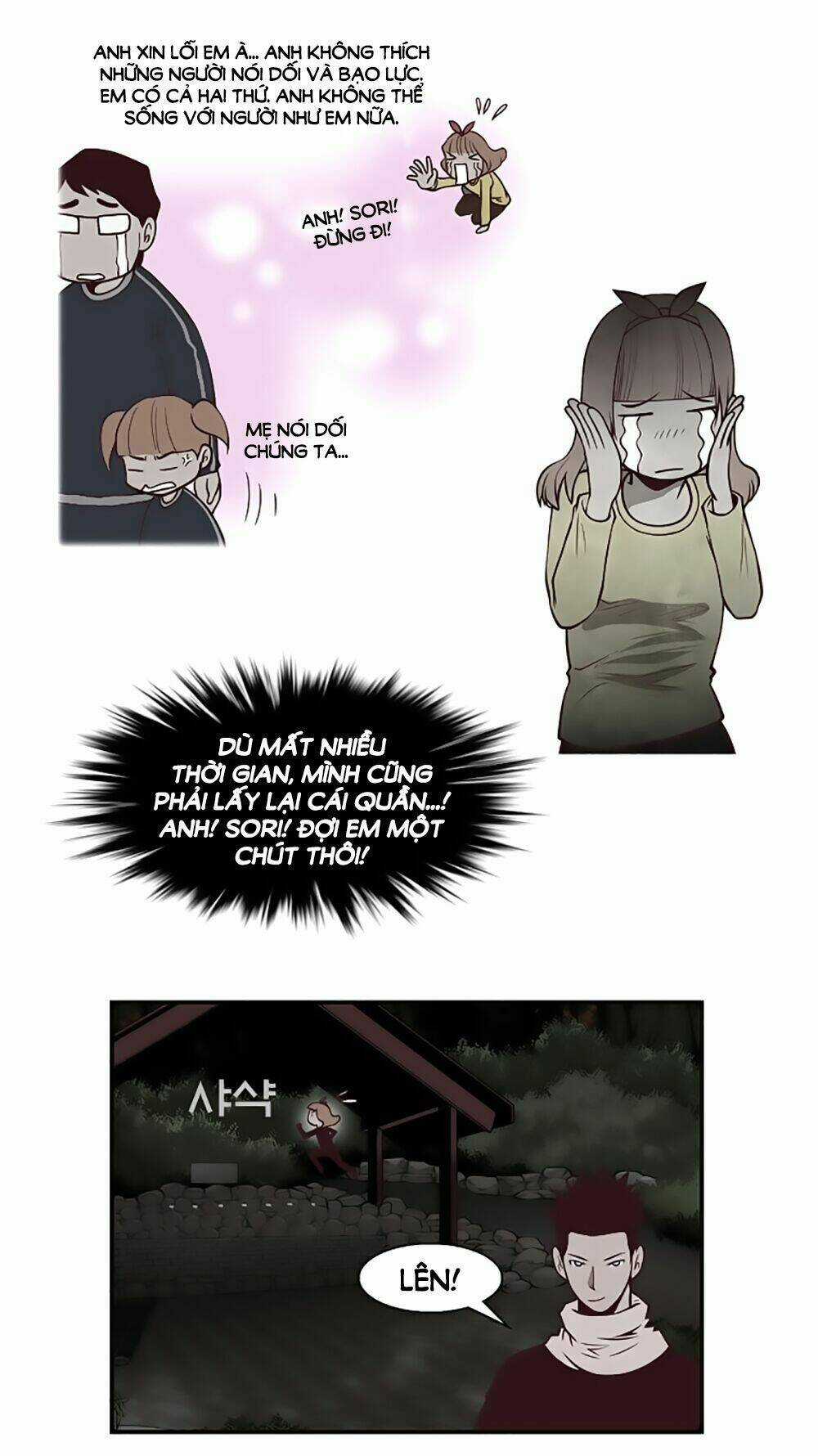 Mrs. Seonnyeo | Mrs. Tiên Cô Chapter 12 trang 14