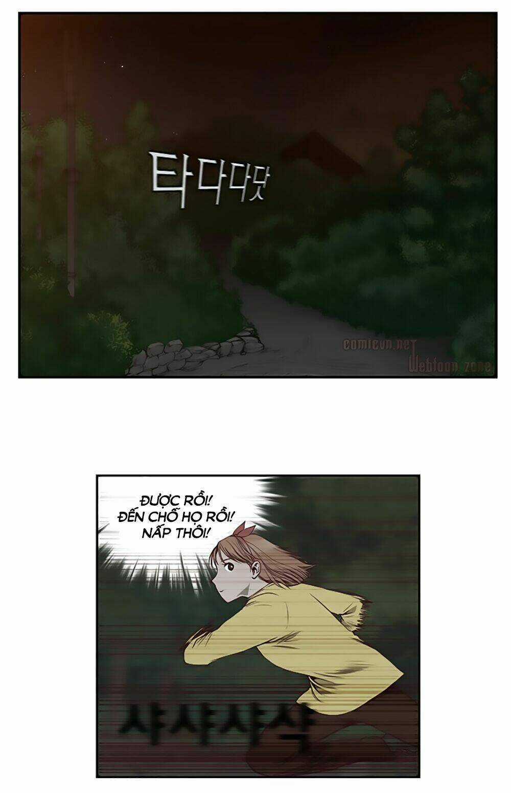 Mrs. Seonnyeo | Mrs. Tiên Cô Chapter 12 trang 25