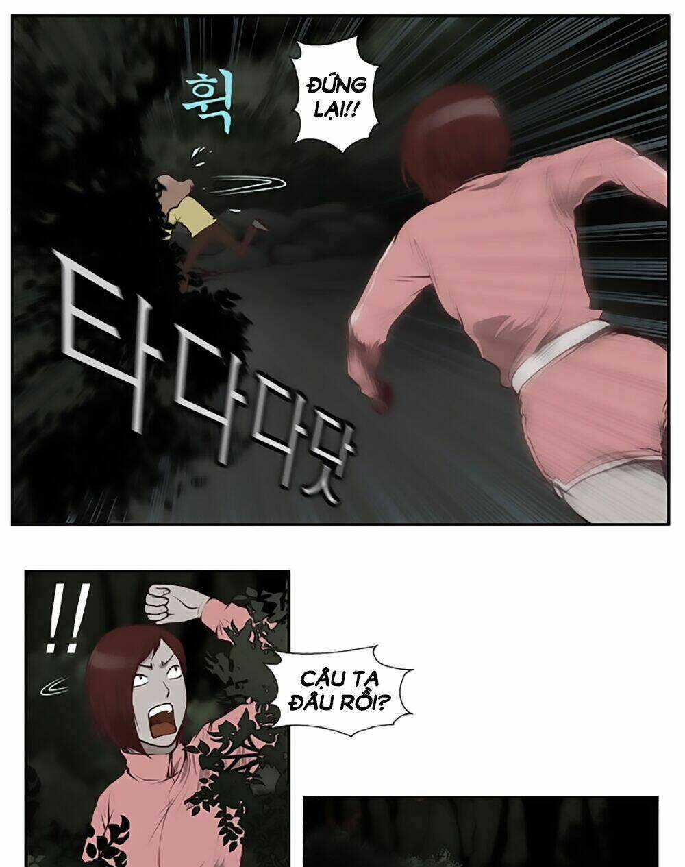 Mrs. Seonnyeo | Mrs. Tiên Cô Chapter 12 trang 26