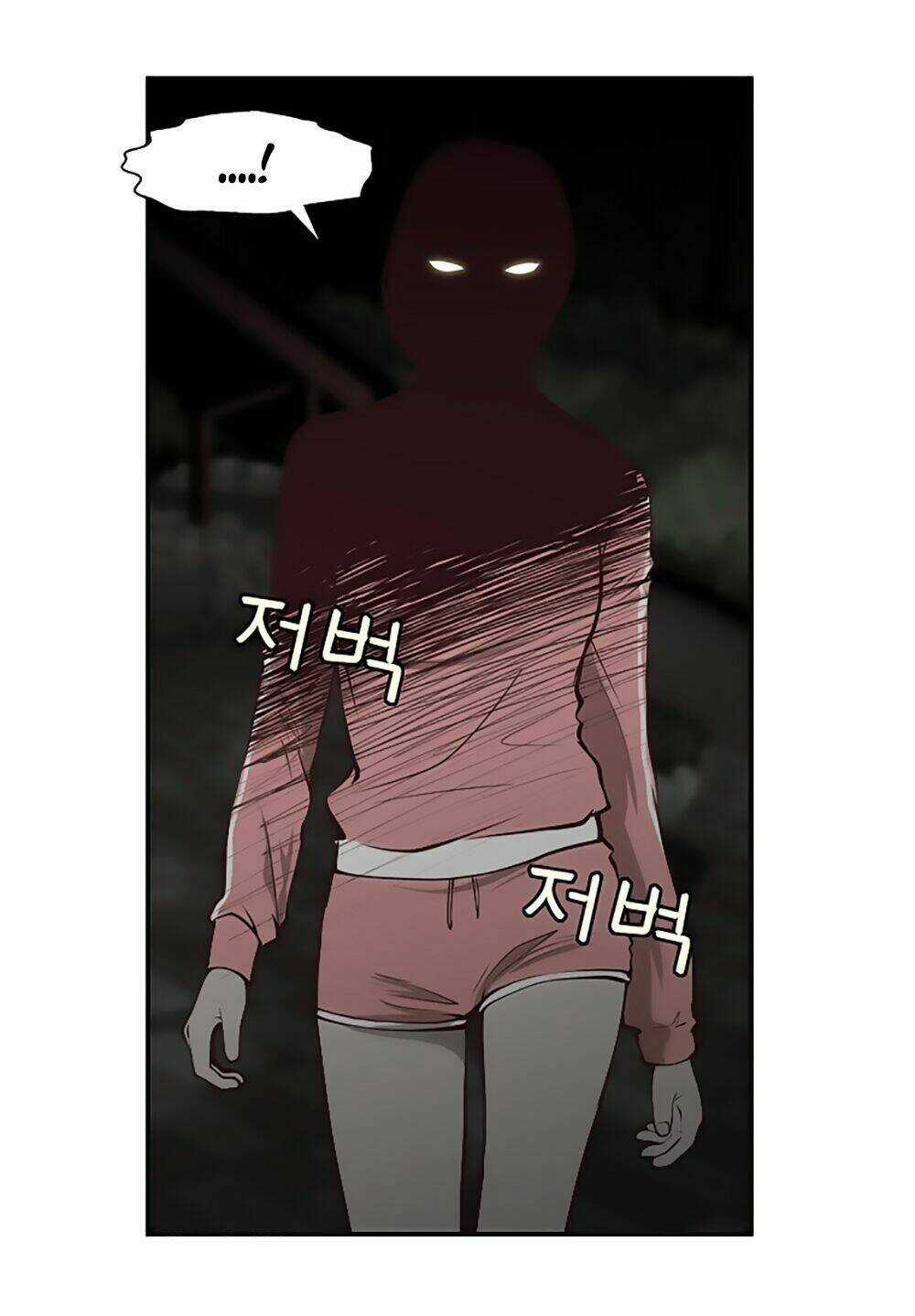 Mrs. Seonnyeo | Mrs. Tiên Cô Chapter 12 trang 29