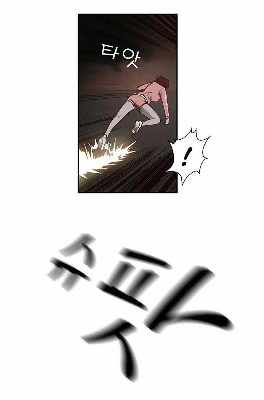 Mrs. Seonnyeo | Mrs. Tiên Cô Chapter 12 trang 39