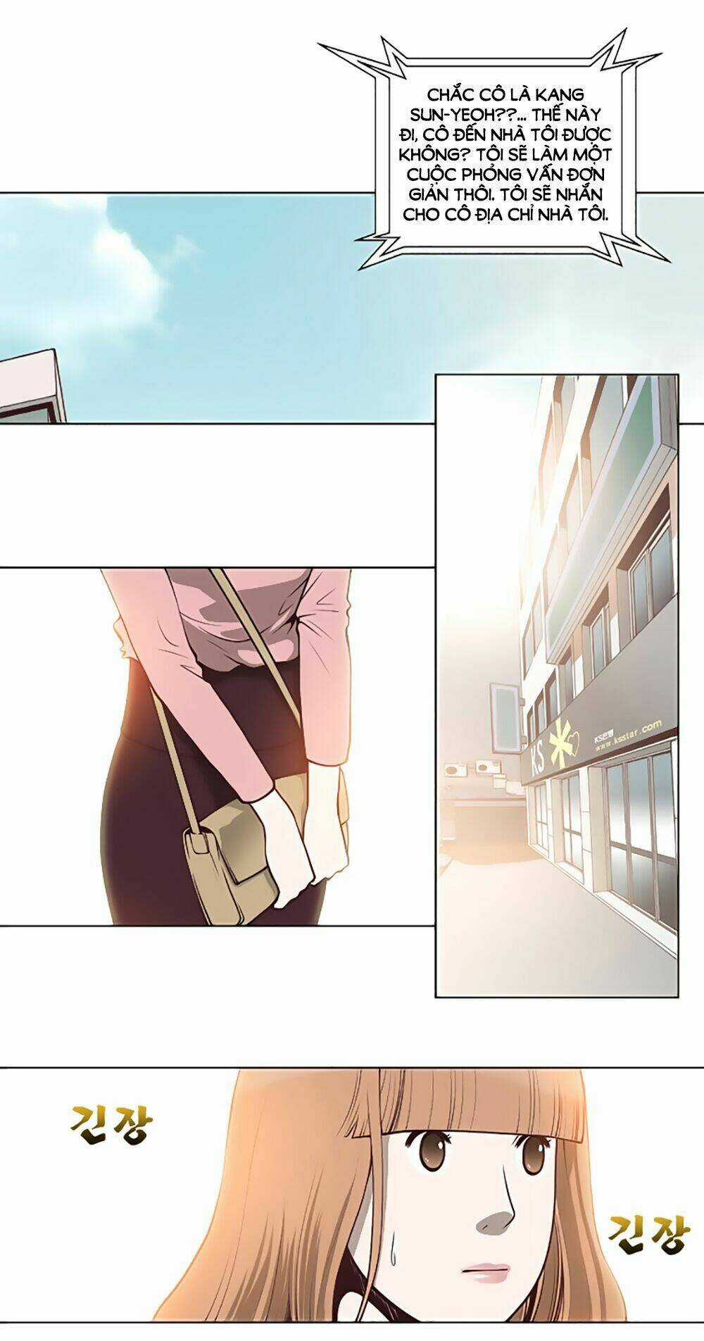 Mrs. Seonnyeo | Mrs. Tiên Cô Chapter 13 trang 41