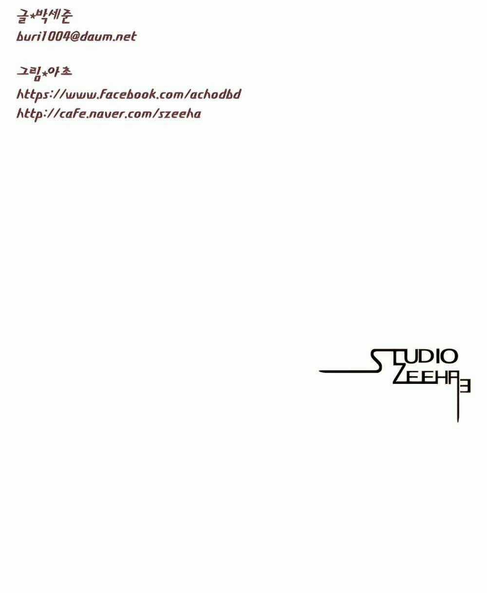 Mrs. Seonnyeo | Mrs. Tiên Cô Chapter 13 trang 44