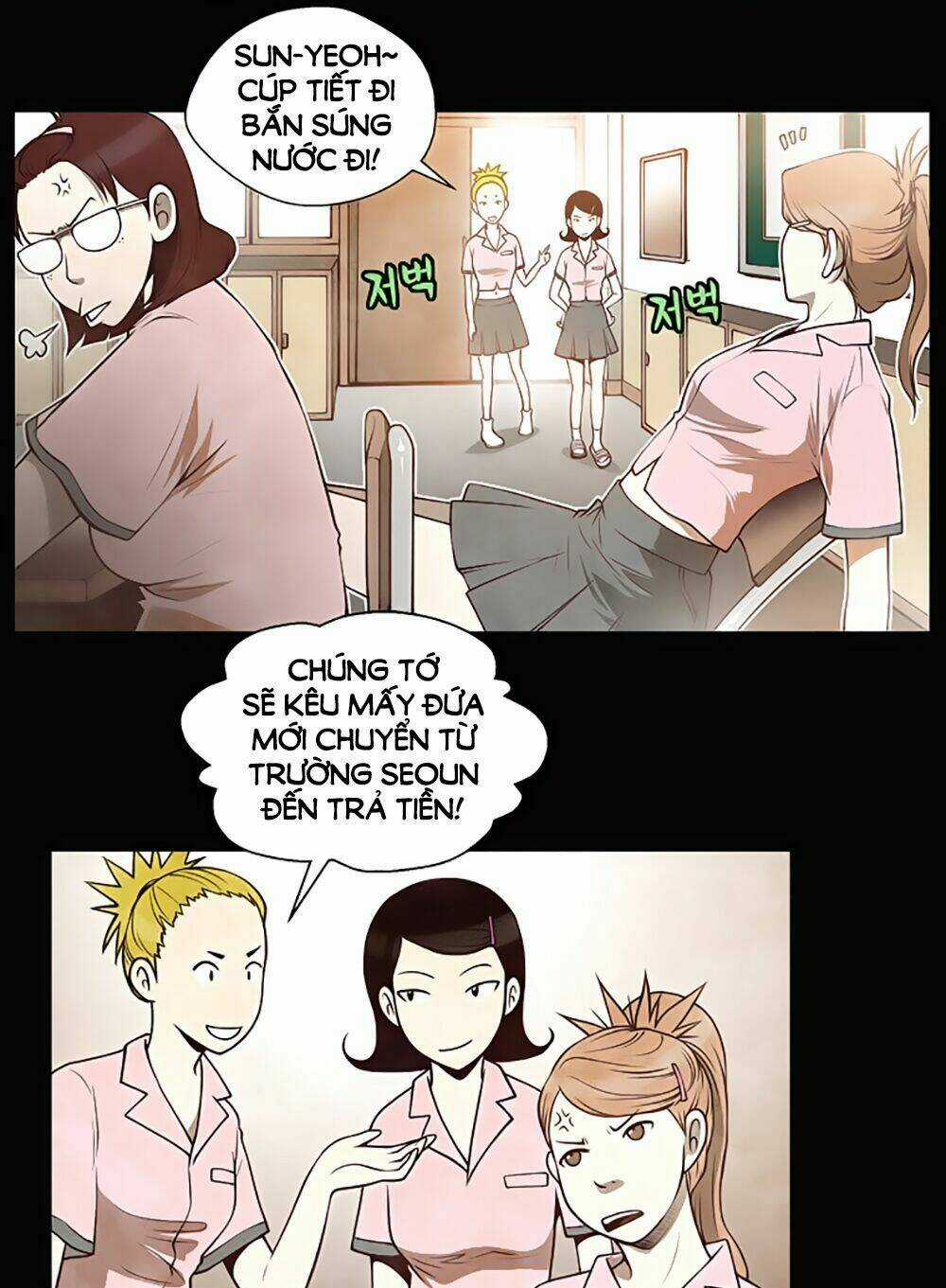 Mrs. Seonnyeo | Mrs. Tiên Cô Chapter 14 trang 19