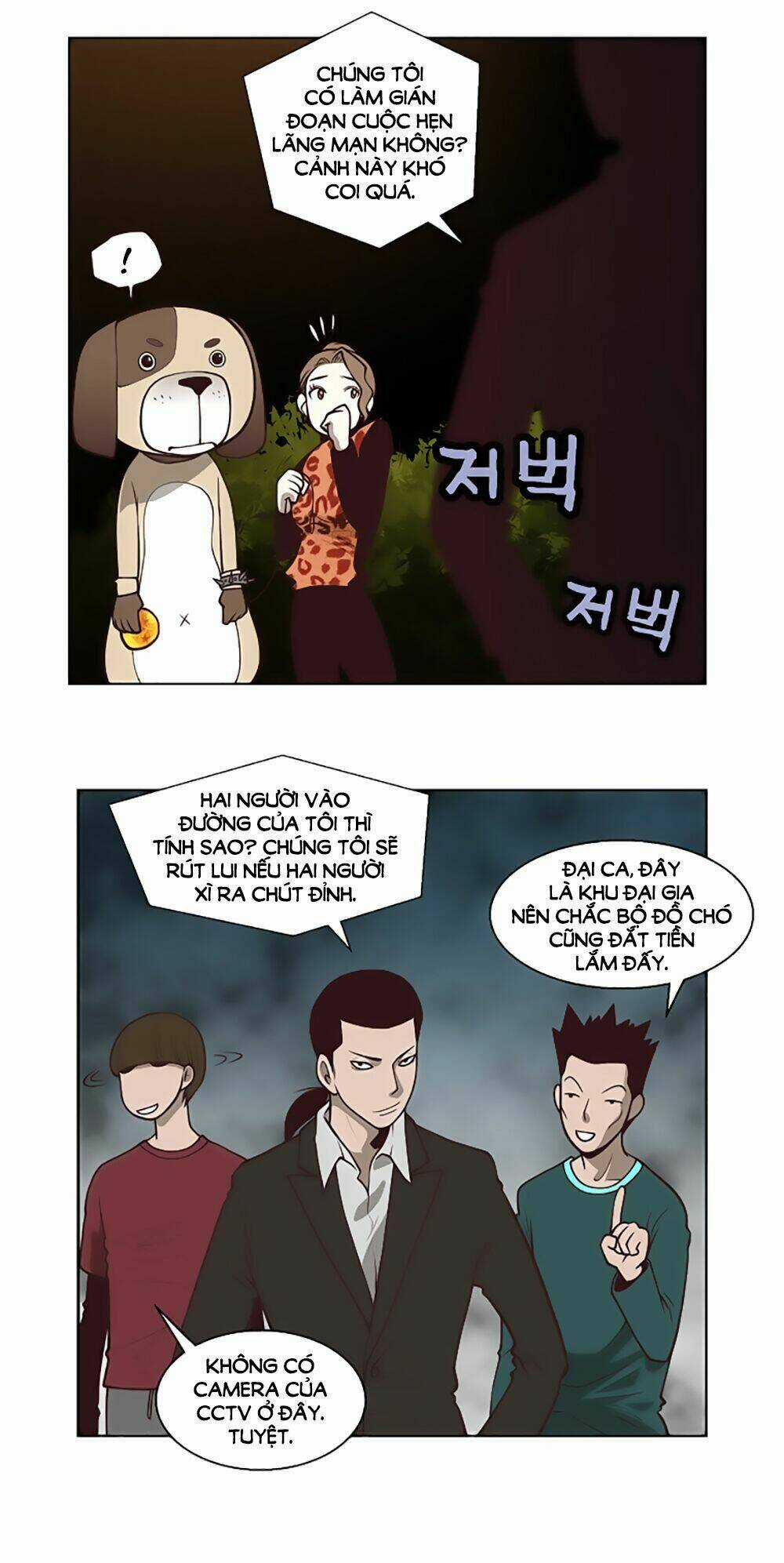 Mrs. Seonnyeo | Mrs. Tiên Cô Chapter 14 trang 39