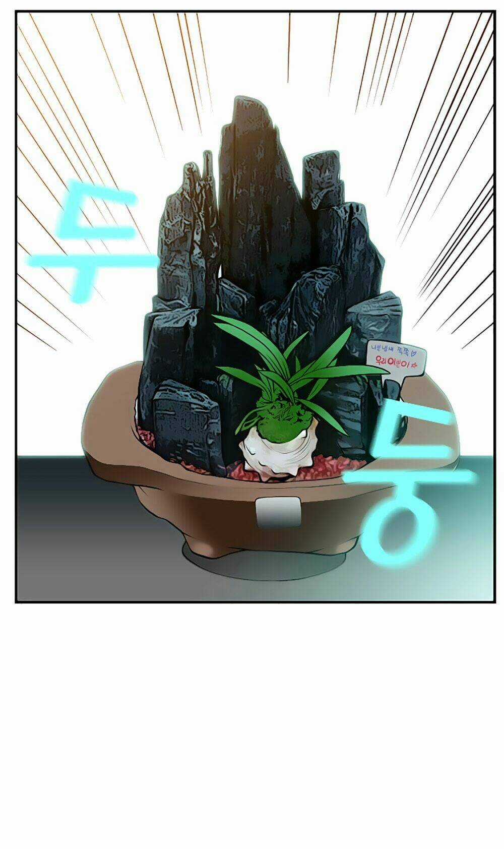 Mrs. Seonnyeo | Mrs. Tiên Cô Chapter 15 trang 28