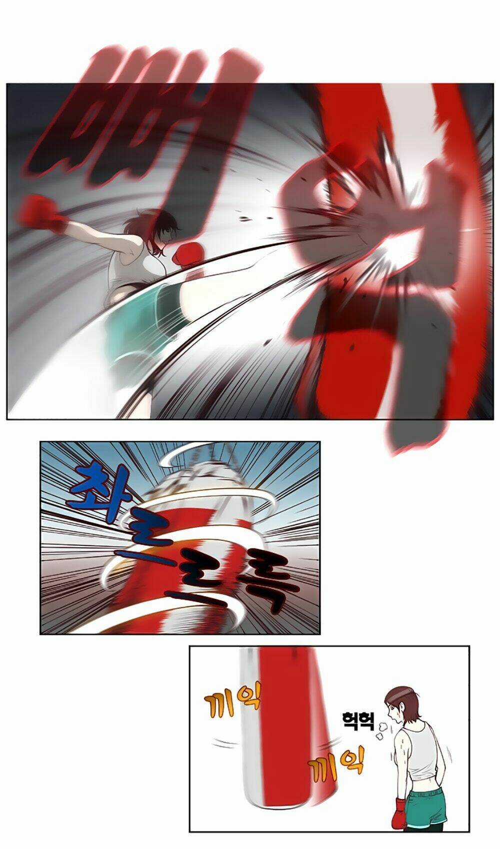 Mrs. Seonnyeo | Mrs. Tiên Cô Chapter 15 trang 3