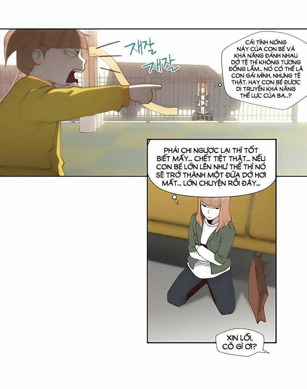 Mrs. Seonnyeo | Mrs. Tiên Cô Chapter 2 trang 26