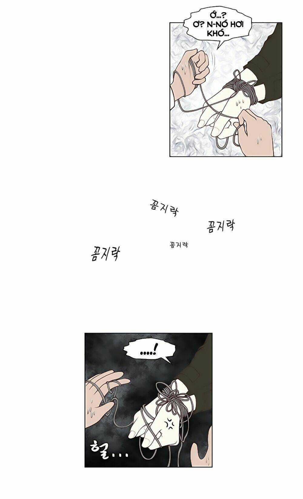 Mrs. Seonnyeo | Mrs. Tiên Cô Chapter 22 trang 14