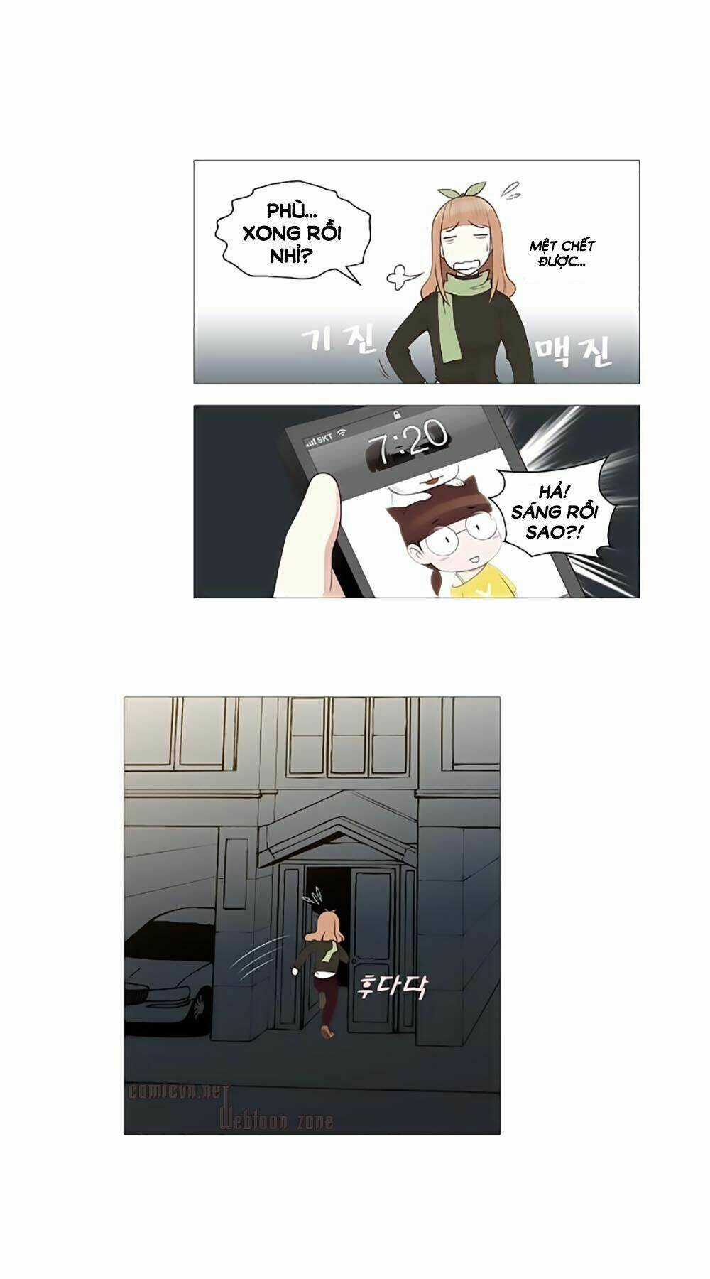 Mrs. Seonnyeo | Mrs. Tiên Cô Chapter 24 trang 26