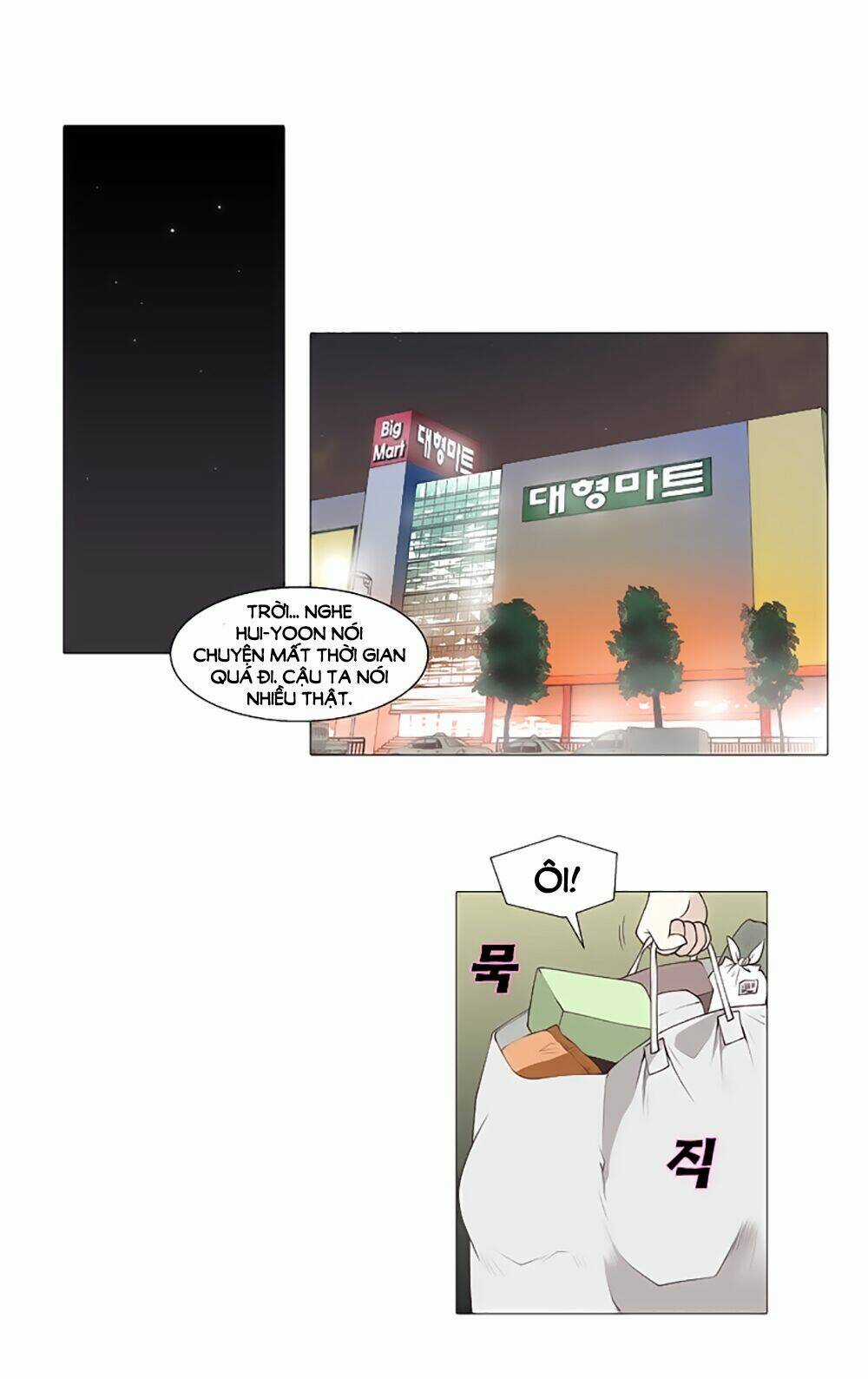 Mrs. Seonnyeo | Mrs. Tiên Cô Chapter 25 trang 26