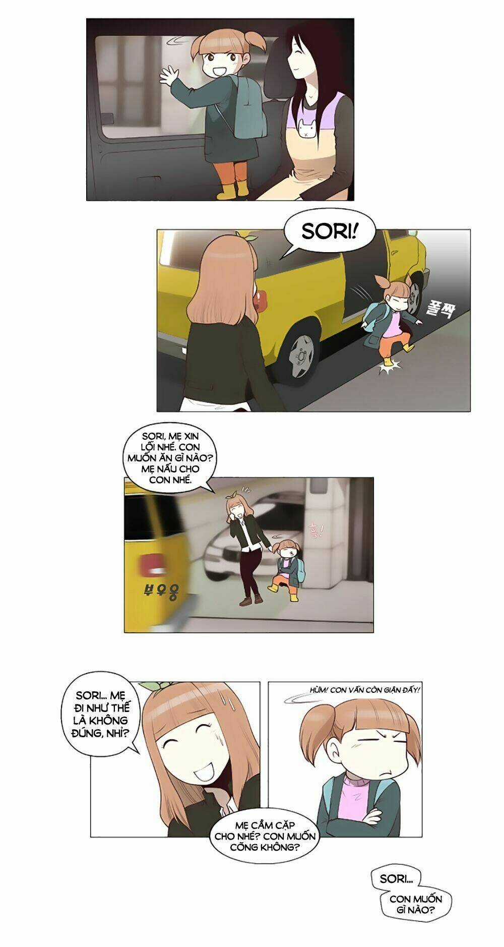 Mrs. Seonnyeo | Mrs. Tiên Cô Chapter 26 trang 26