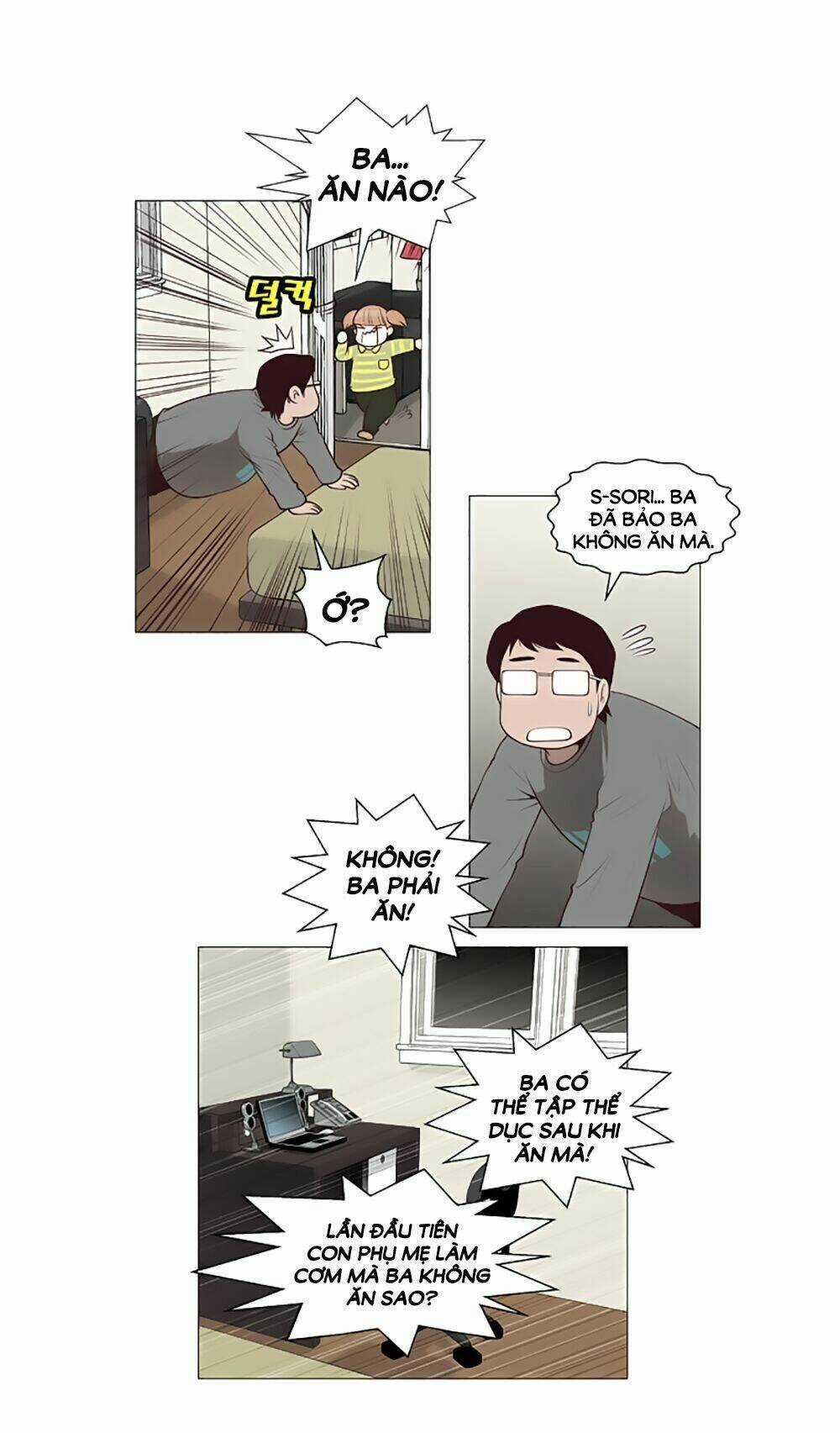 Mrs. Seonnyeo | Mrs. Tiên Cô Chapter 26 trang 47