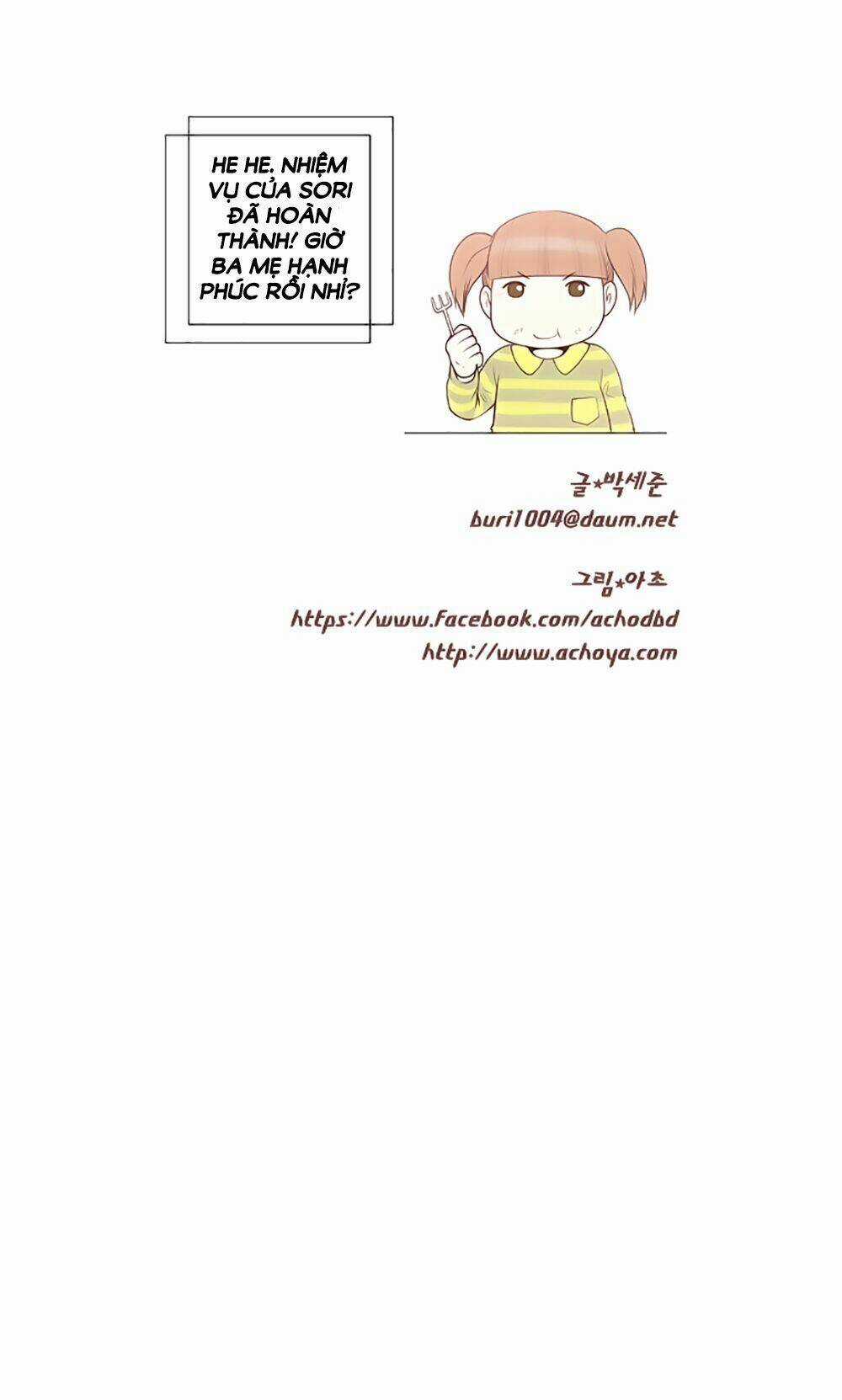 Mrs. Seonnyeo | Mrs. Tiên Cô Chapter 26 trang 50