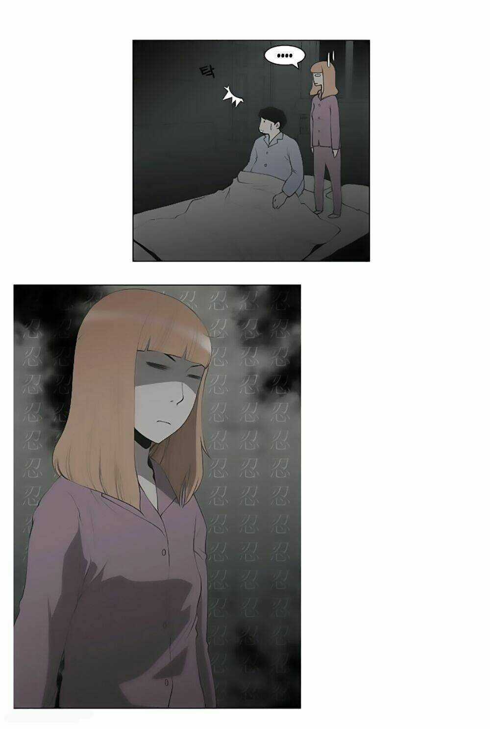 Mrs. Seonnyeo | Mrs. Tiên Cô Chapter 4 trang 23