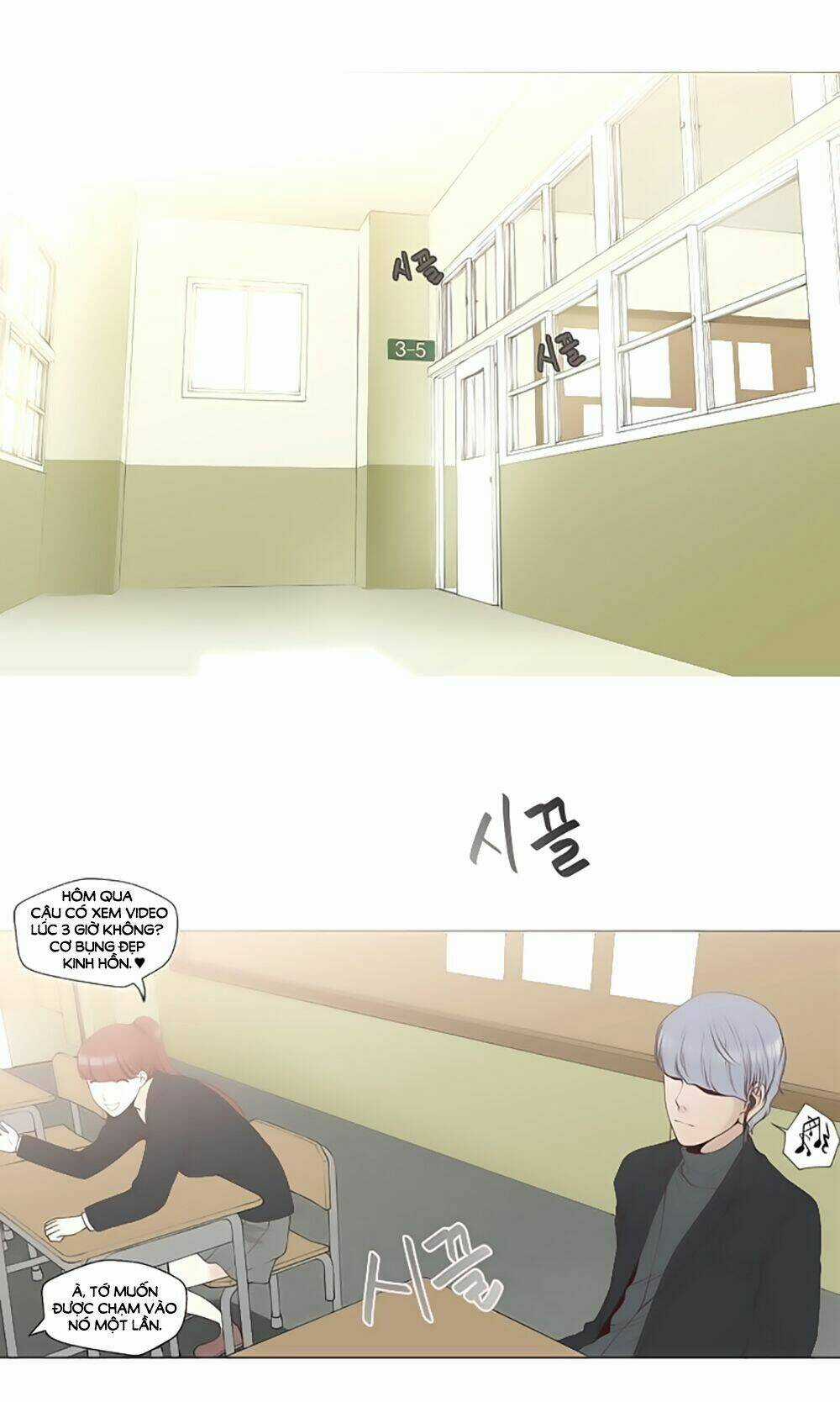 Mrs. Seonnyeo | Mrs. Tiên Cô Chapter 5 trang 2