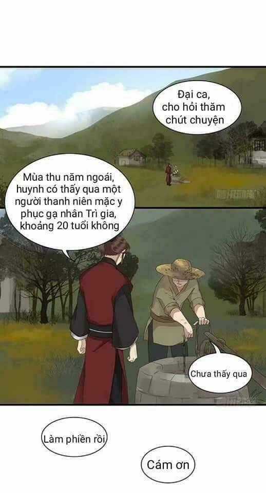 Mưa Chìm Sâu Trong Mây Chapter 13 trang 0