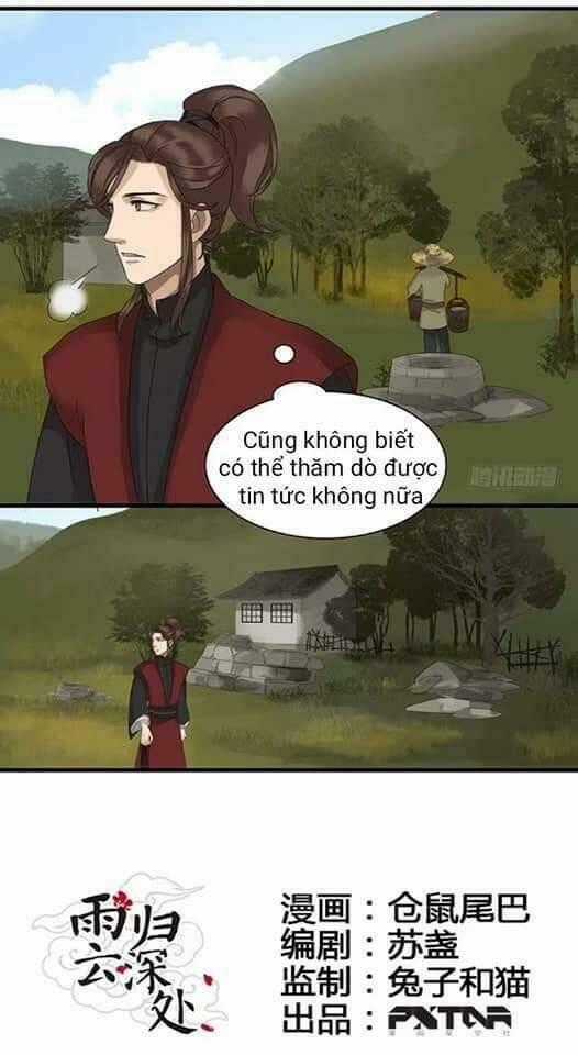 Mưa Chìm Sâu Trong Mây Chapter 13 trang 1