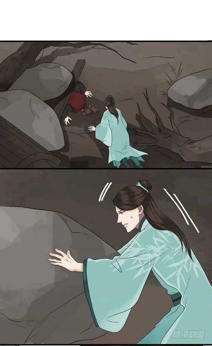 Mưa Chìm Sâu Trong Mây Chapter 16 trang 0