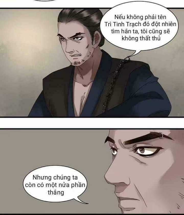 Mưa Chìm Sâu Trong Mây Chapter 24 trang 1