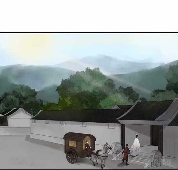 Mưa Chìm Sâu Trong Mây Chapter 25 trang 0