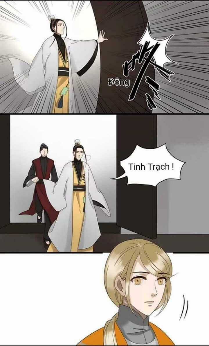 Mưa Chìm Sâu Trong Mây Chapter 25 trang 1