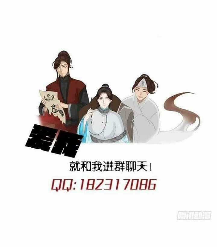 Mưa Chìm Sâu Trong Mây Chapter 37 trang 29
