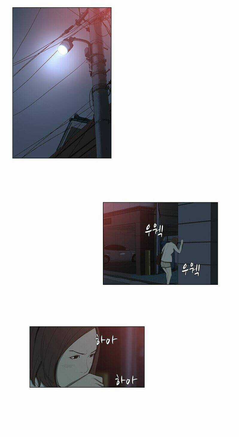 Mùa Của Su Chapter 5 trang 17