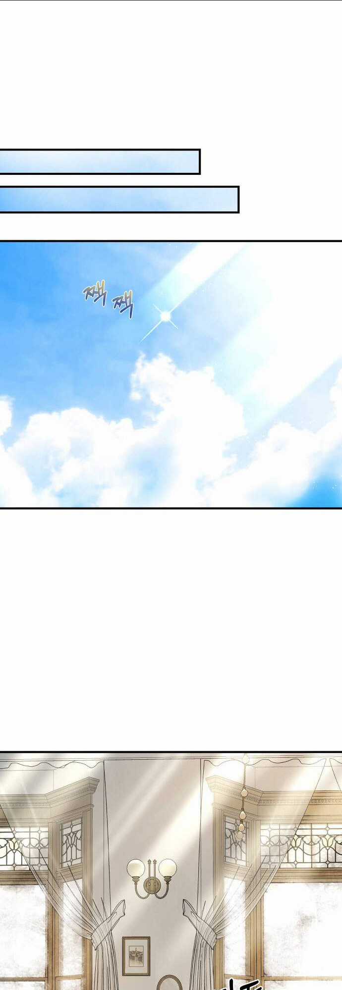 Mùa Đông Năm Ấy Tôi Đã Chapter 1 trang 124