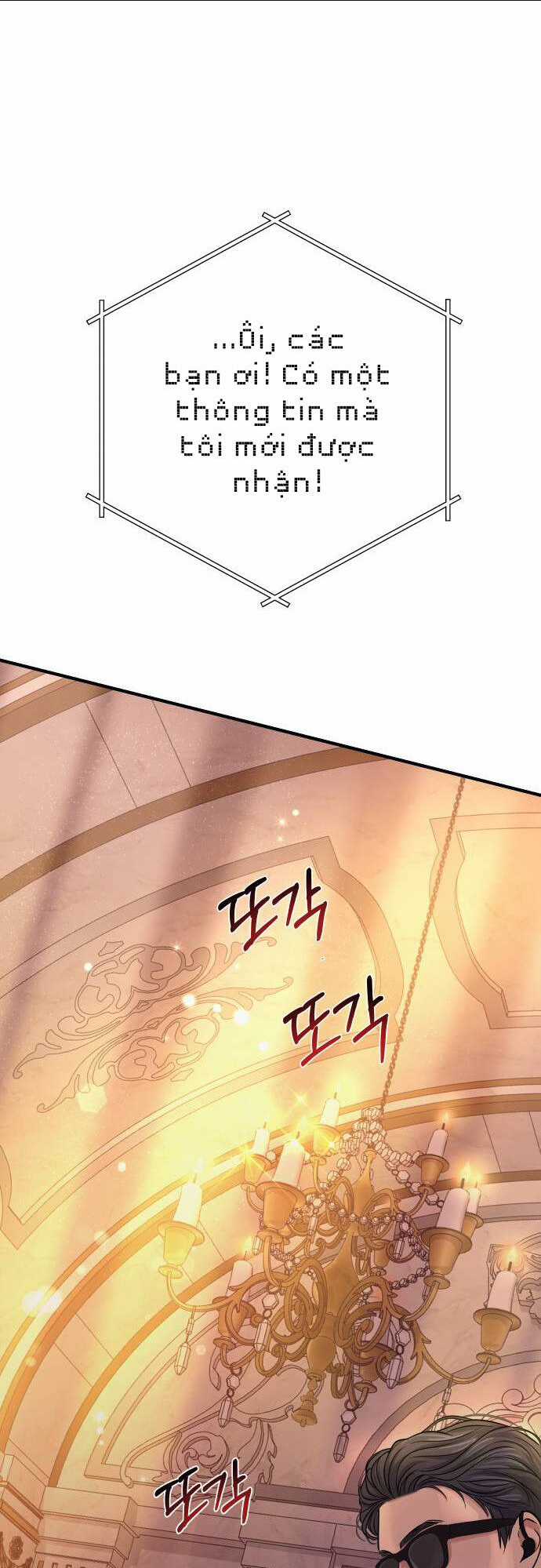 Mùa Đông Năm Ấy Tôi Đã Chapter 1 trang 17