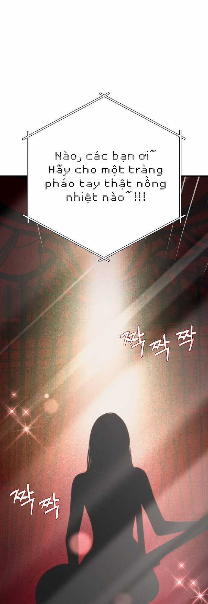 Mùa Đông Năm Ấy Tôi Đã Chapter 1 trang 23