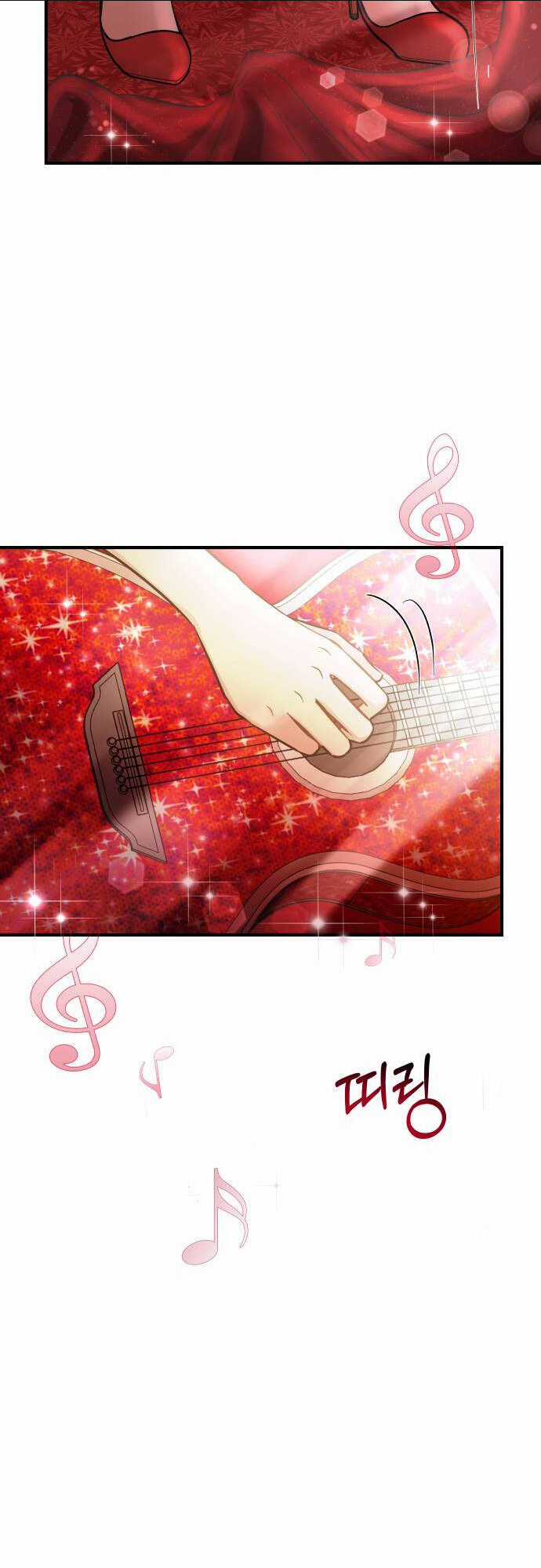 Mùa Đông Năm Ấy Tôi Đã Chapter 1 trang 25