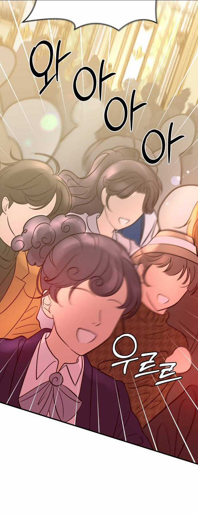 Mùa Đông Năm Ấy Tôi Đã Chapter 1 trang 33