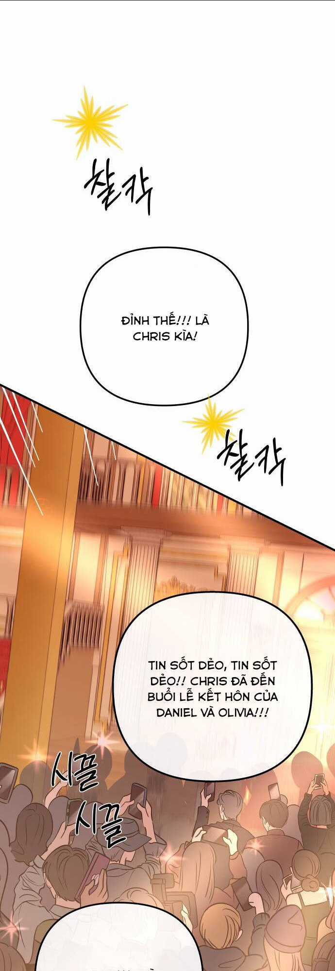 Mùa Đông Năm Ấy Tôi Đã Chapter 1 trang 34