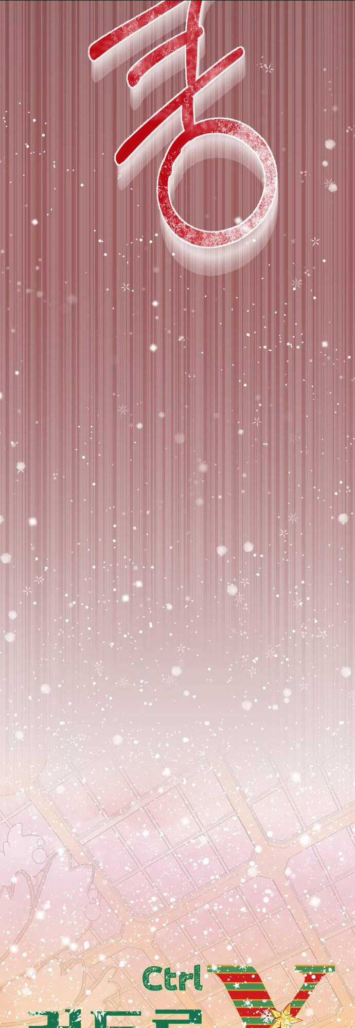 Mùa Đông Năm Ấy Tôi Đã Chapter 1 trang 52