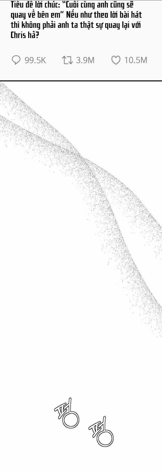 Mùa Đông Năm Ấy Tôi Đã Chapter 1 trang 57