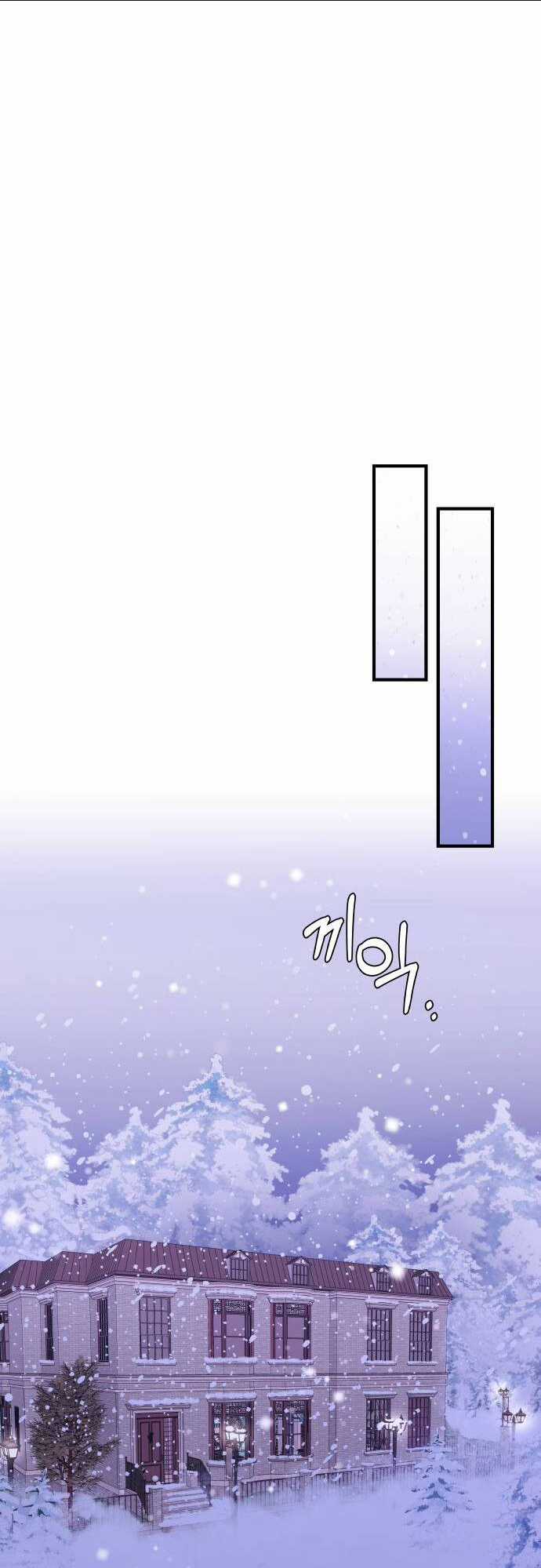 Mùa Đông Năm Ấy Tôi Đã Chapter 1 trang 63