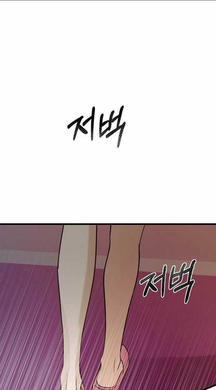 Mùa Đông Năm Ấy Tôi Đã Chapter 10 trang 2