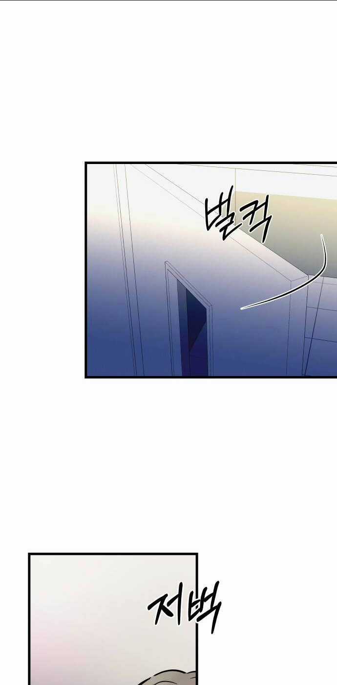 Mùa Đông Năm Ấy Tôi Đã Chapter 10 trang 32