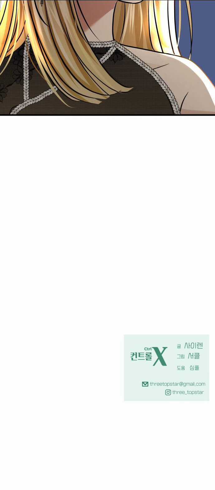 Mùa Đông Năm Ấy Tôi Đã Chapter 10 trang 91