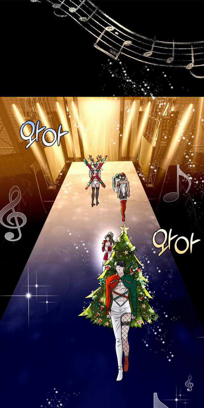 Mùa Đông Năm Ấy Tôi Đã Chapter 11 trang 10