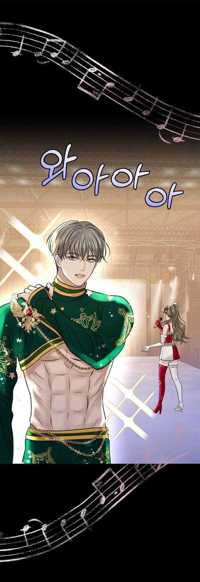 Mùa Đông Năm Ấy Tôi Đã Chapter 11 trang 21