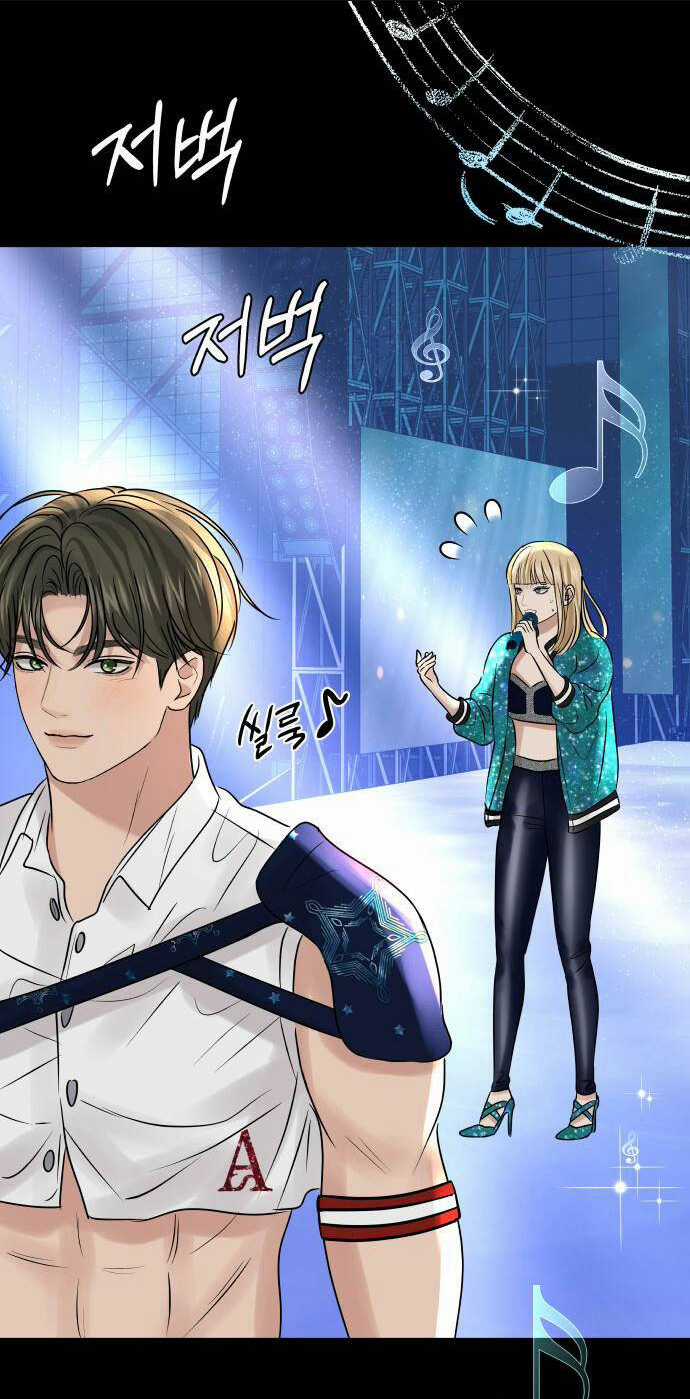 Mùa Đông Năm Ấy Tôi Đã Chapter 11 trang 64