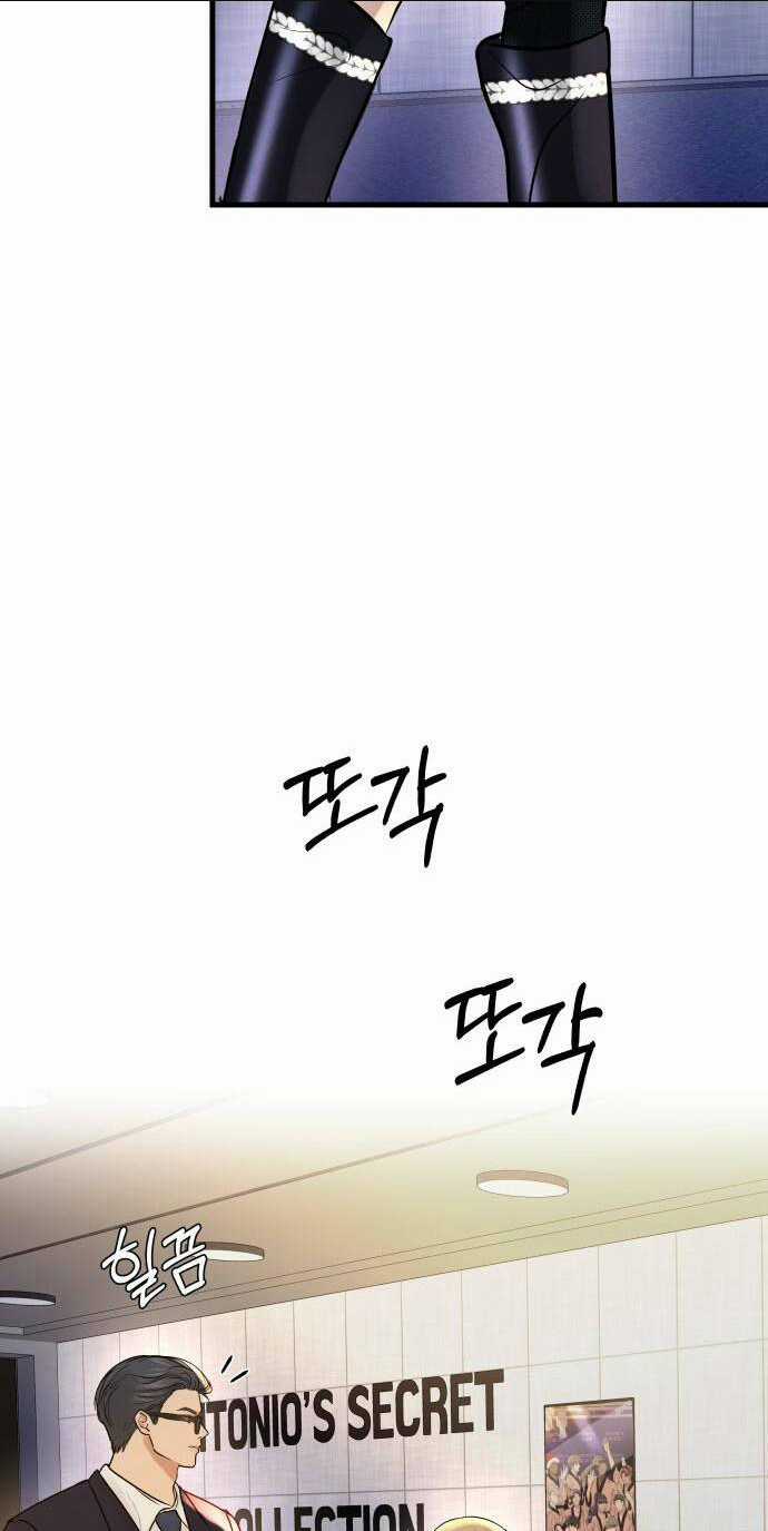 Mùa Đông Năm Ấy Tôi Đã Chapter 12 trang 5