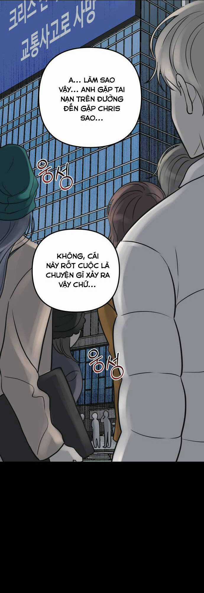 Mùa Đông Năm Ấy Tôi Đã Chapter 2 trang 7